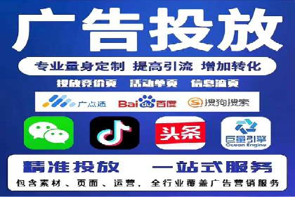 预算有限如何做百度推广？真实案例教学